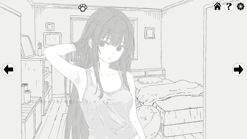 【互动SLG/触摸抚摸/官中】扭曲梦境（Twisted Dream）V1.0 DL官中 [1+2.1G][百度盘]