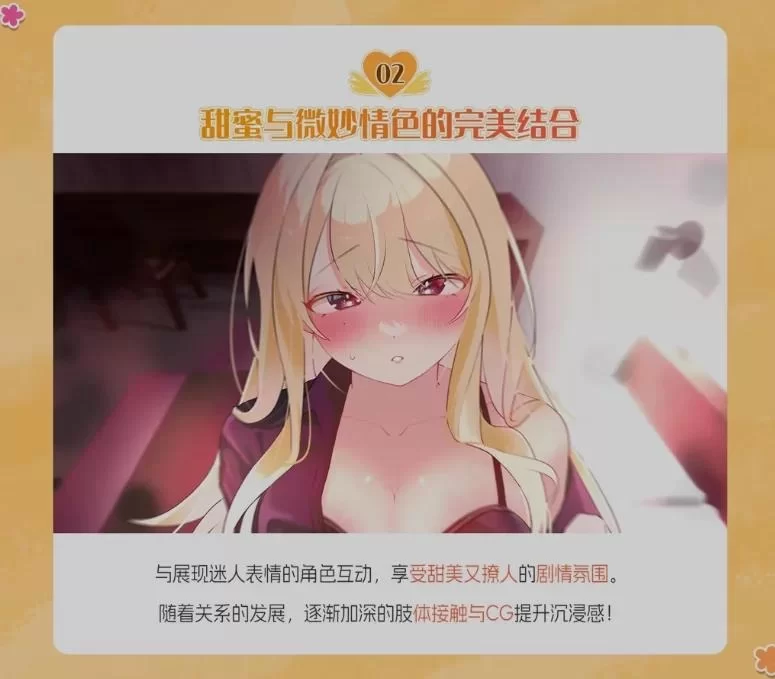 [PC/SLG/中文/步兵] 大学助教生活 [1+600M][百度盘]