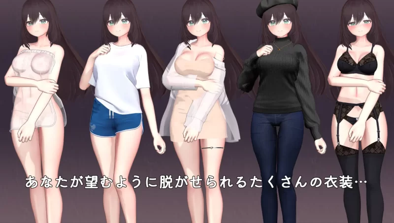 [PC-SLG]太太触摸模拟器1.10汉化版 [1+1.12g][百度盘]