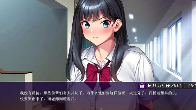 PC【超绿步兵拔作ADV】远恋女友NTR成为学校的公共RBQ~内嵌汉化+步兵补丁+全CV [2+2g][百度盘]