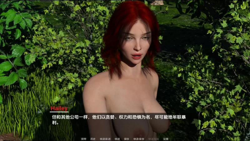 【欧美SLG/汉化/性骚扰/PC+安卓】生物力学 Biome chanical Ep.1 AI… [2+3.74G][百度盘]