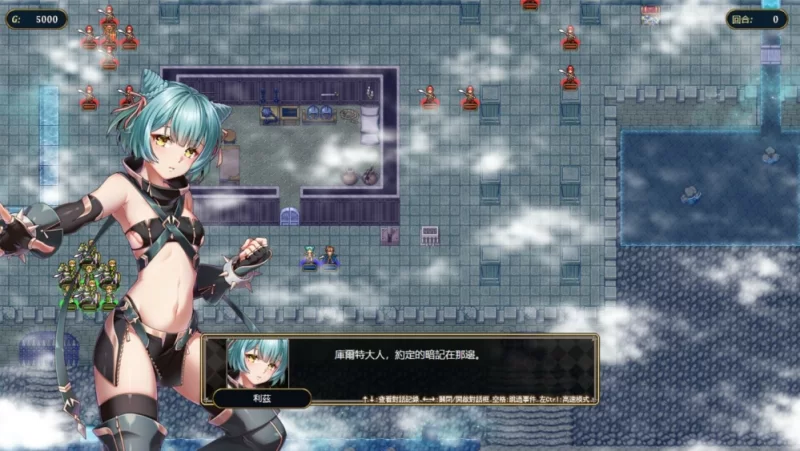 [PC-RPG] [RPG/官方中文] 法利恩战纪 1+2官中汉化整合[1.90 GB]… [1+1.9G][百度盘]