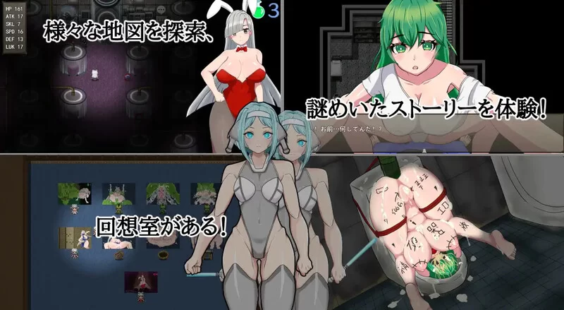 PC-RPG DL8月新作 ARPG/战斗H 希娜 -遗物猎人- V1.0 DL官中 [1+800MB][百度盘]