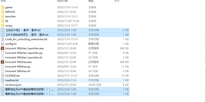【调教SLG/沙盒/动态/官中】教育赫敏2：无辜女V0.12 官方中文 [1+4.50G][百度盘]