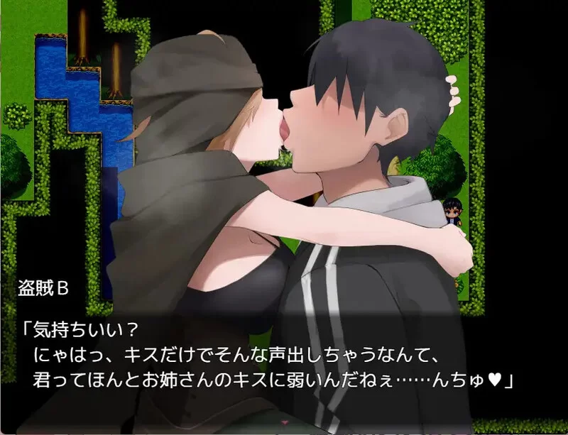 【爆款RPG/魔物娘/汉化】魅魔～色诱陷阱中堕落被V1.0 AI汉化 [1+1.4G][百度盘]