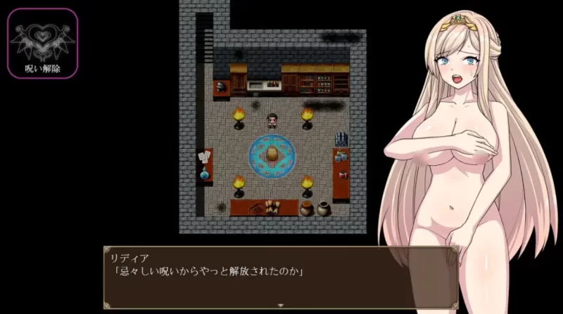 （PC/RPG)高慢騎士リディア～悪徳砦の巨根オークと繁殖女～ [1+822.72MB][百度盘]