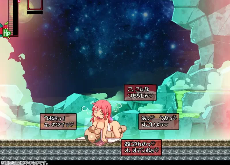 [PC-ACT]奸忍乳头之章 [1+950m][百度盘]