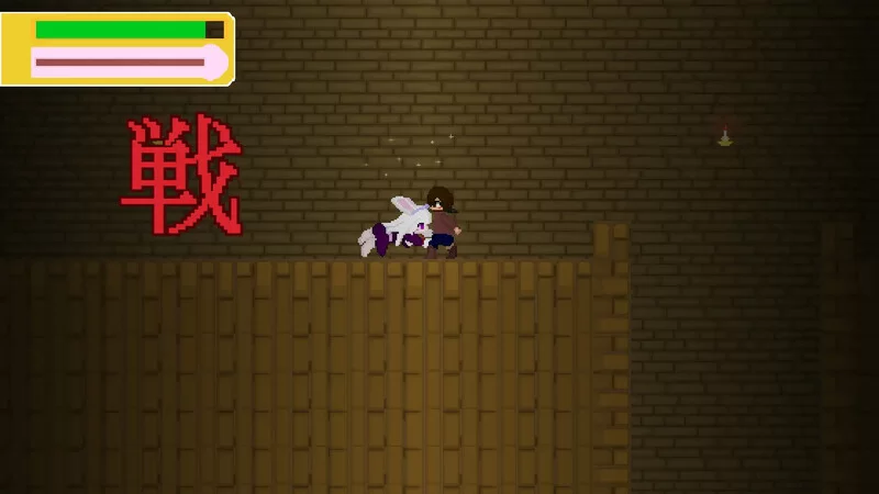 【动作ACT/像素全动态/生肉】魔物娘收集（MonsterV250902 原版JP [1+300M][百度盘]