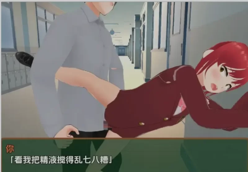 [PC+APK/3D/强奸/AI汉化] 私立天空学园初等部 [1+3.39G][百度盘]