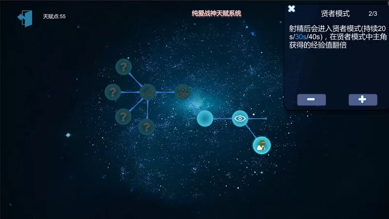 PC–黑山恋爱咖啡厅（LoveCafe）V3.4.6 STEAM官中 [1+1.7G][百度盘]