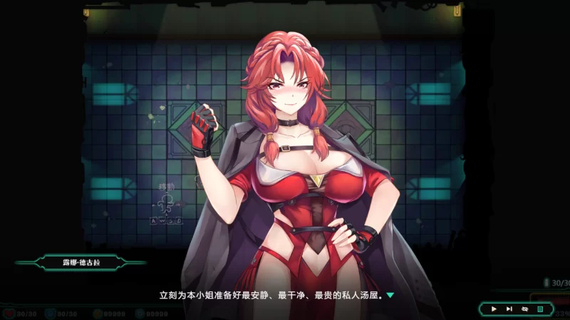 [PC-SLG]禁闭乐园：堕罪之寓1.1官中步兵版 [1+710m][百度盘]