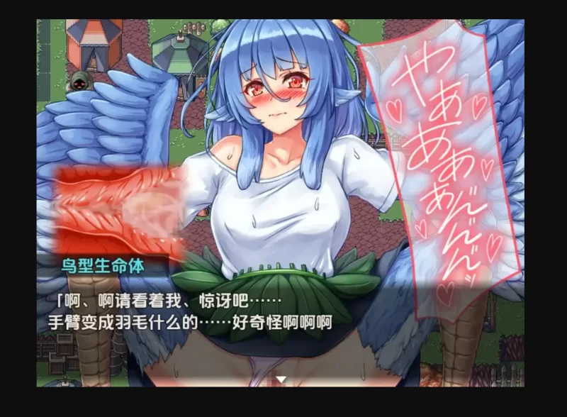 双端[汉化/精灵/异种X] 在VR世界强行让外星NPC交配调查 v1.0 [2+1.3g][百度盘]