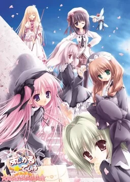 [PC] [日文+AI+汉化] デジタルワークス 母社及其子社 6部作品 [6+4.25G][百度盘]