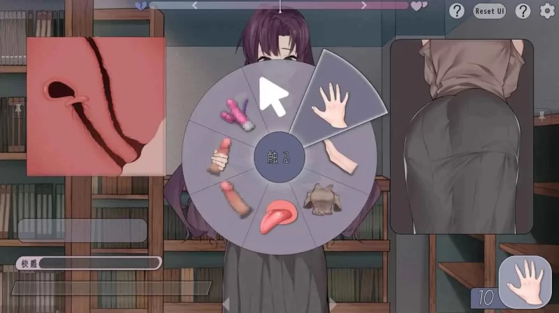 【PC/动态/互动SLG/8月新作】相遇书店~ 出会い本屋 V1.00 官… [1+180M][百度盘]