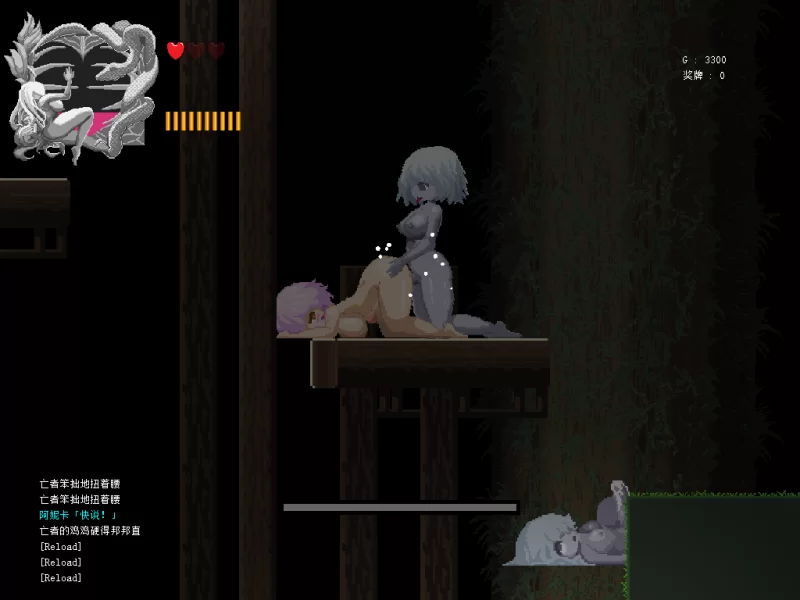 【日系像素ACT/精翻/全动态/PC】塞塔利亚魔镜 セタリアの… [1+139M][百度盘]