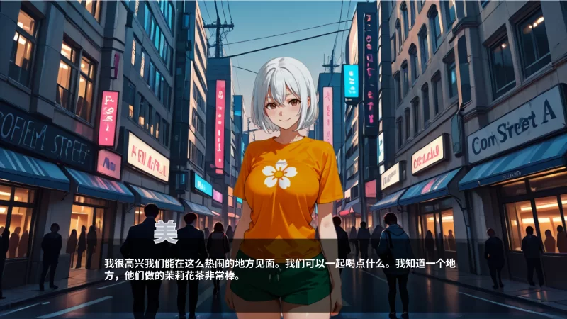 【SLG/官中/动态/PC】肛门俱乐部 Anal club 官方中文版【1.05G】 [1+1.05G][百度盘]