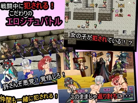 [PC-RPG] [RPG/精翻] 风纪剑士小蝶 v1.4精翻汉化+抖M加强魔改[15… [1+158M][百度盘]