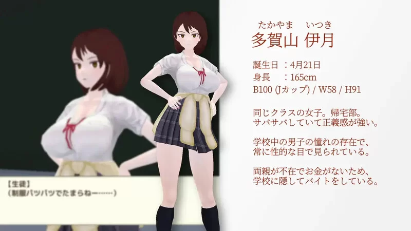 【沙盒SLG/3D作品/全动态/汉化】与夕阳一同坠落的V1.3 AI汉化 [1+1.8G][百度盘]