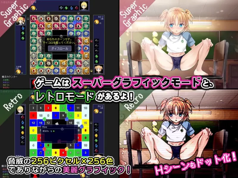 【新作SLG生肉PC】少女立证爆发·星尘计数器v1.0.1 [1+1.4G][百度盘]