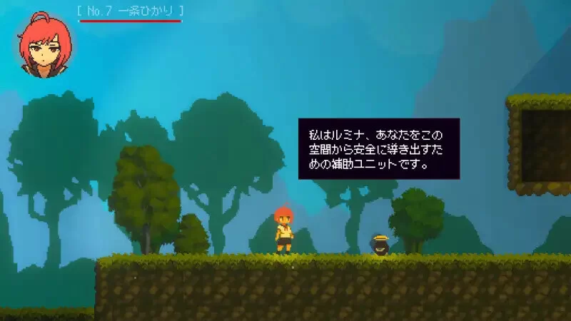 【动作ACT/像素全动态/生肉】光之希斯 -Hikarisis-V1.0.2 原版JP [1+400M][百度盘]