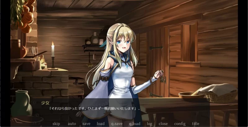 [日式ADV/猎奇/新作/PC] 终焉之森2 終わりの森2 v1.0.0 官方中文 [1+300M][百度盘]