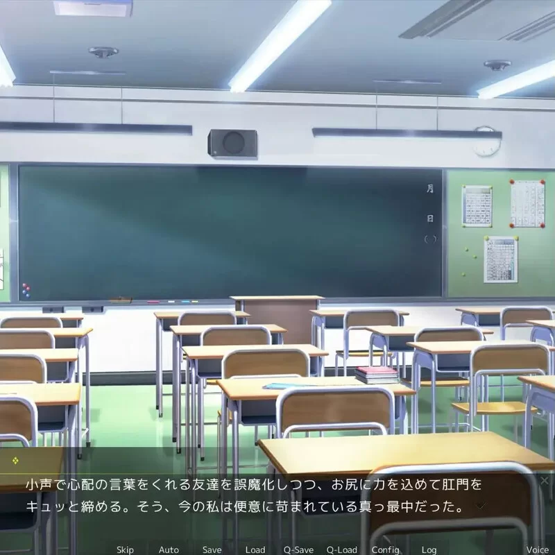 【ADV/制服JK/生肉】有scat癖好的女友们3（スカトV250505 原版JP [1+2.5G][百度盘]