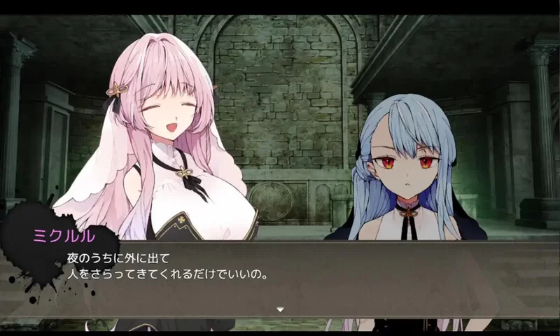 PC[探索RPG] 绑架契约 -ABDUCT CONTRACT- AI汉化版+全回想存档 [1+1.3g][百度盘]