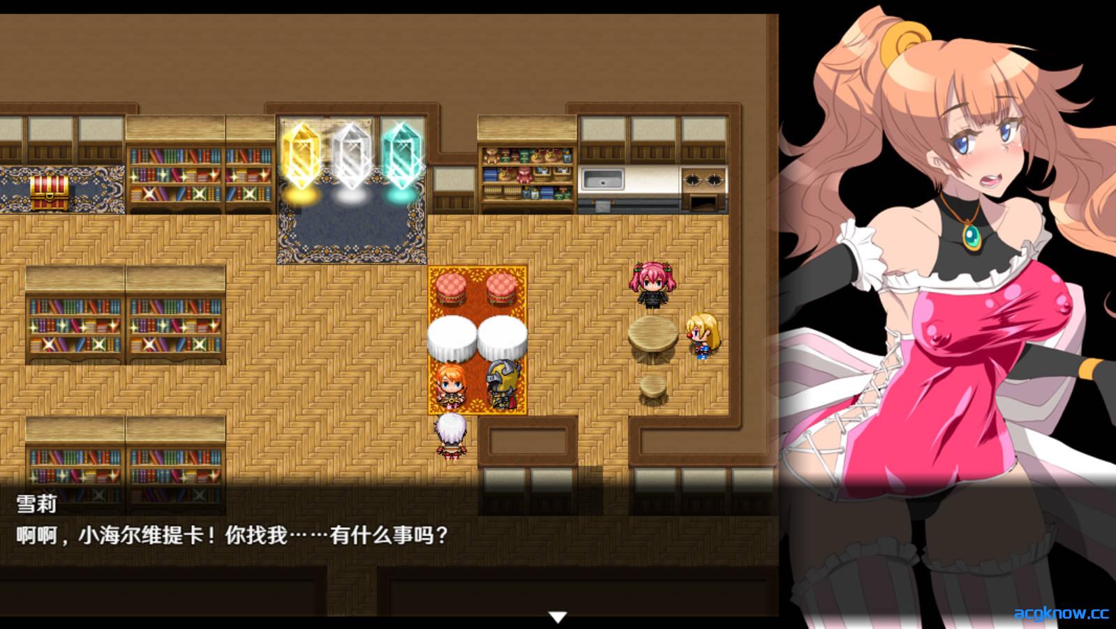 [PC][日系RPG大作]永恒的黄昏 Steam官方中文版 [2.12G]