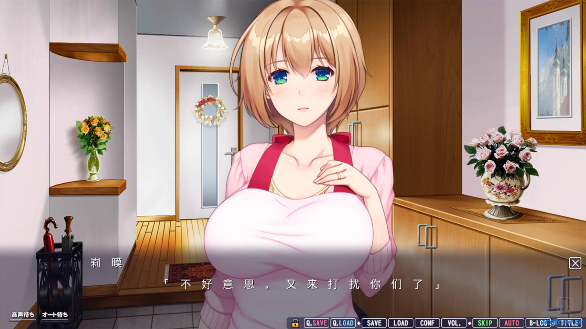 [PC][日系ADV]教育2 〜倔强强势妻子和温柔胆小妻子的爱欲H生活〜 AI汉化内嵌版[1.9G]