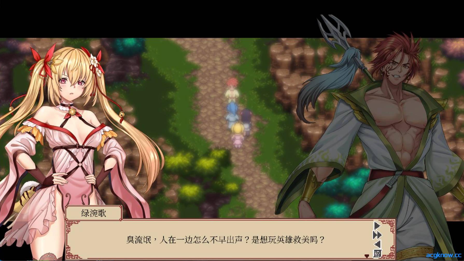 [PC][武侠RPG/官中/动态] 那个江湖 官中步兵版[2.6G]