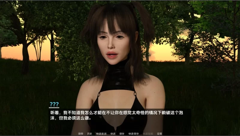 【欧美SLG/汉化/性骚扰/PC+安卓】生物力学 Biome chanical Ep.1 AI… [2+3.74G][百度盘]