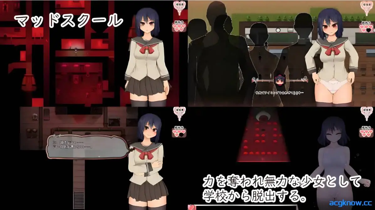 [PC+安卓joi][爆款RPG神作/官中/全动态] 苏尔露伊 -after mini-Ver1.01 官方中文步兵版+存档[1.11G]