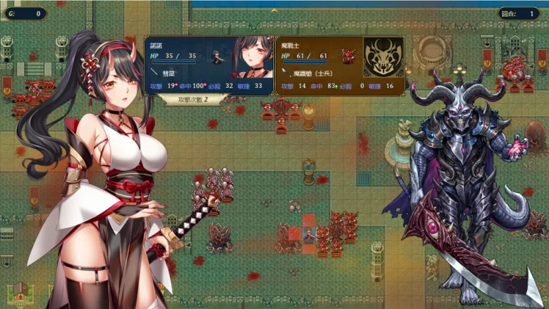 [PC-RPG] [RPG/官方中文] 法利恩战纪 1+2官中汉化整合[1.90 GB]… [1+1.9G][百度盘]