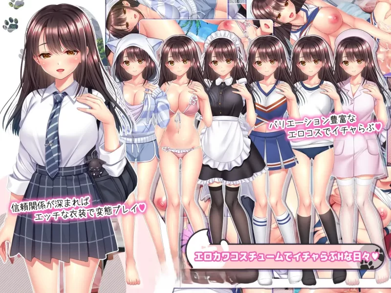 PC[精品同居SLG/汉化/CV] 野猫少女的同居生活 v1.1.0 更新 [1+1.8g][百度盘]