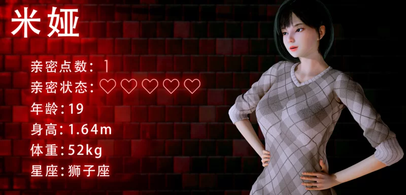 [PC+安卓]猎魔人传说Ch.8【官方中文版+国风SLG】 [2+5.3G][百度盘]