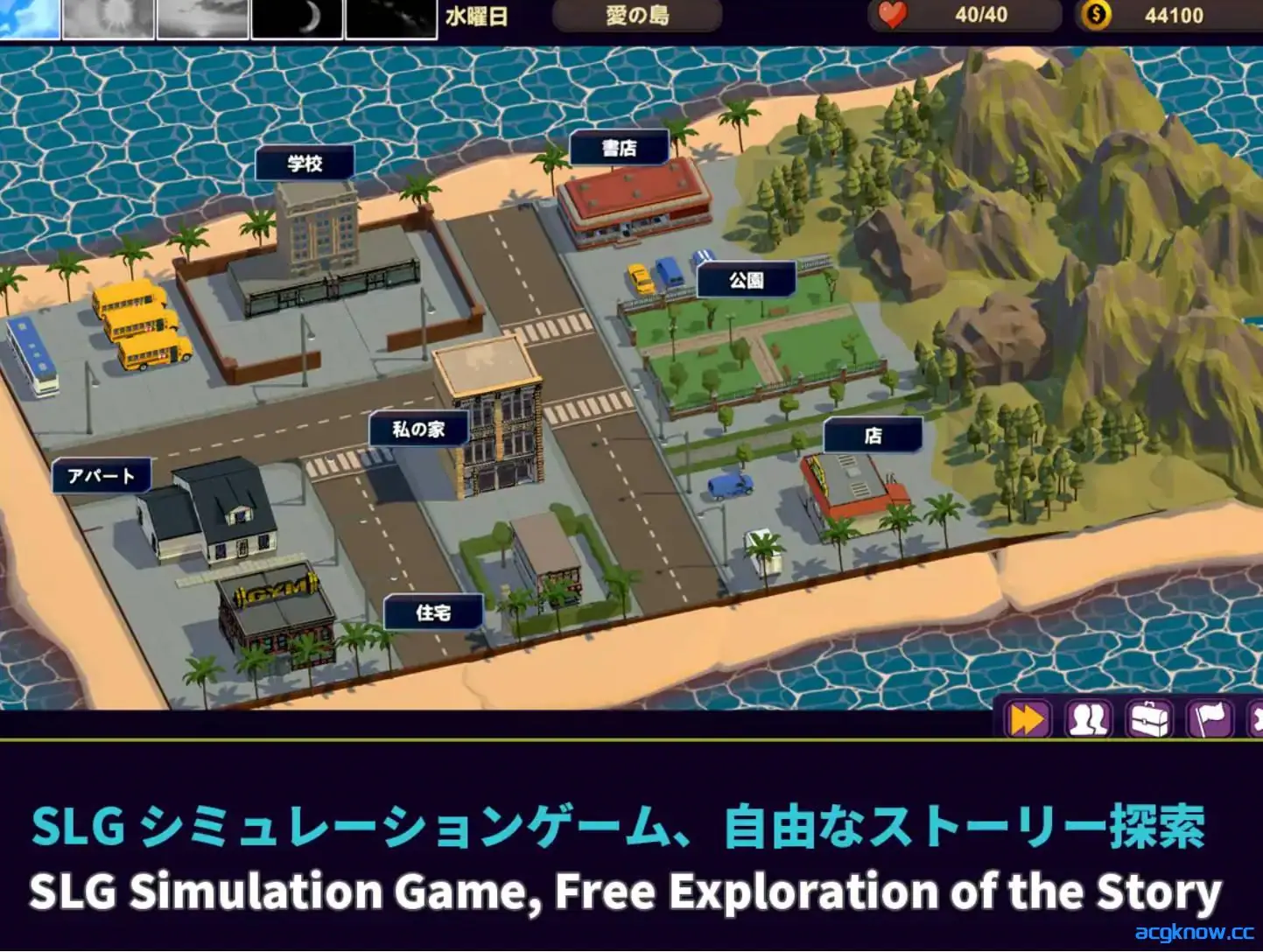 [PC] [SLG/3D/官中/NTR] NTR-可爱的学生们 NTR-可愛い生徒たち Ver1.11 官方中文版 [1.2G]