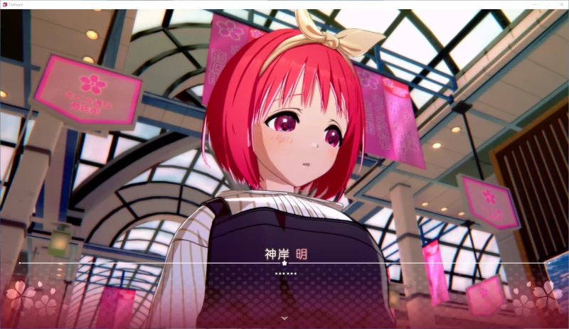[PC/3D/恋爱神作]沉浸式体验恋爱To Heart V_1.0.1最新版[22G/百度] [6+22G][百度盘]