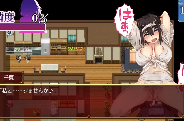[PC-RPG] [RPG/NTR/个人DeepSeek R1汉化] 祢鸟村：爱虐与淫艳之祀 … [1+1.45G][百度盘]
