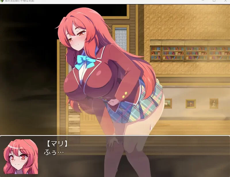 【探索RPG/爆乳JK/汉化】沉睡之腹与不安的躁动V1.0 AI汉化 [1+1G][百度盘]