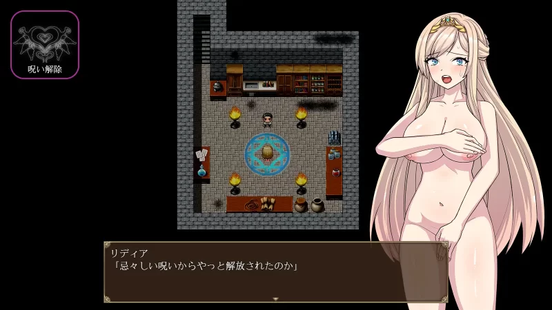 【PC/异种奸/巨乳/汉化/恶堕/怀孕/凌辱】高傲骑士莉迪亚 [1+853M][百度盘]