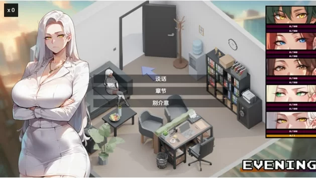 [PC-SLG] [SLG/官方中文] 家族朋友：家外篇 v1.4官中汉化(Family … [1+336M][百度盘]