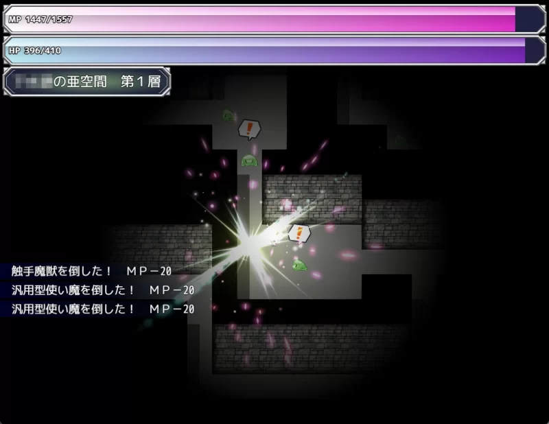 [PC/佳作/全CG/汉化/CV/援交/NTR/恶堕] 魔法娼妓莉丝特尔 [1+1.75G][百度盘]