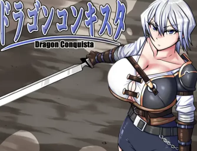 [PC-RPG] [RPG/官方中文] 巨龙征服者/龙之征服 V20250718官中汉… [1+2.93G][百度盘]