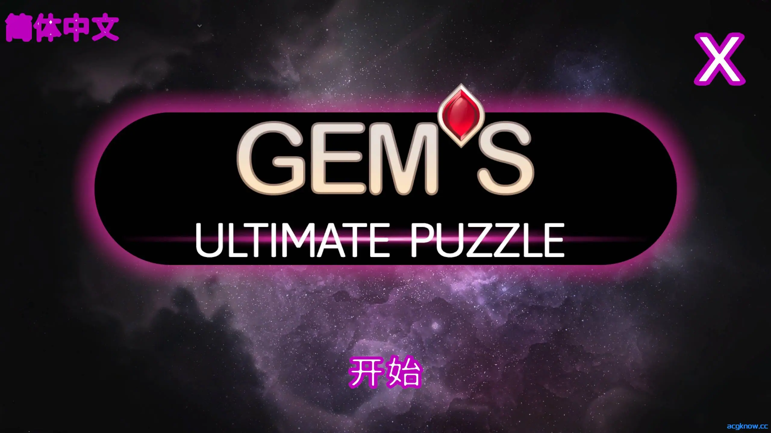 [PC][拼图SLG/巨乳] GEM’s Hentai 官方中文版 [370M]