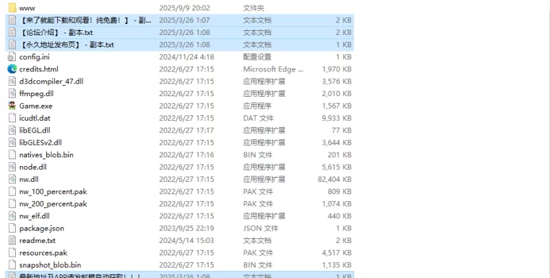 【回合RPG/异种X/汉化】触手铠甲与神秘之塔V1.0 内嵌AI汉化 [1+1G][百度盘]