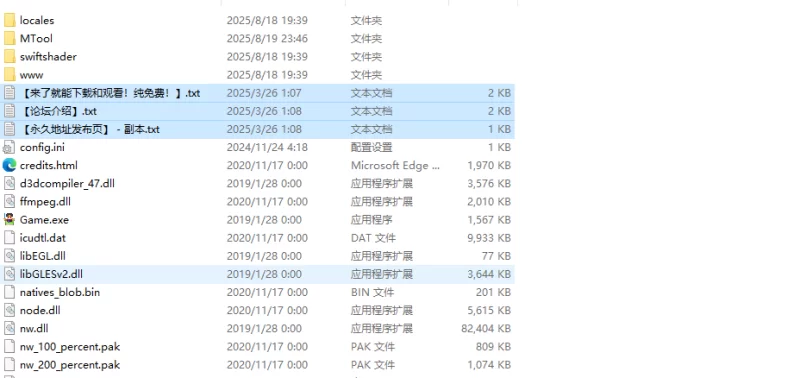 【RPG/AI生成/汉化】TS勇者劳拉的雌狱（TS勇者ラ)V1.0.1 AI汉化 [1+2.1G][百度盘]