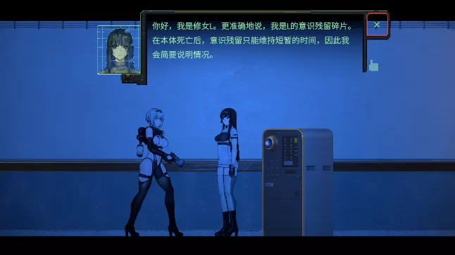 【pc】青色大脑 CYAN BRAIN v1.01 官方中文正式版 [1+500m][百度盘]