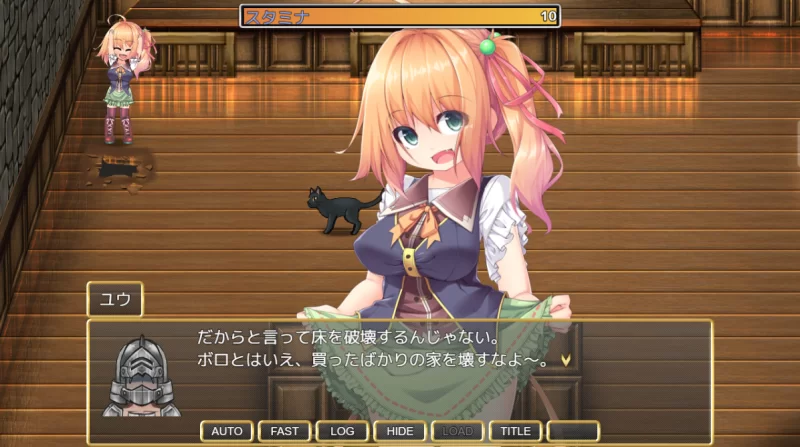 [PC日系RPG]姬美塞克勇者~用魔法银药攻陷异世界DL正式版 [1+885m][百度盘]