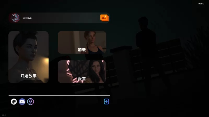 【欧美SLG/汉化/动态】出轨v0.1 汉化版【PC+安卓/4.37G/更新】 [PC+安卓+4.37G][百度盘]