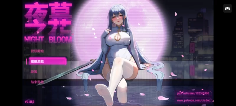 【日式RPG/中文】（更新）夜幕之花 PC+安卓Joi官中步兵版0.552 [1+2.21G][百度盘]